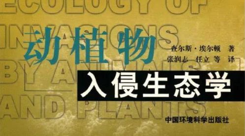 全球降息潮愈演愈烈，影响与挑战
