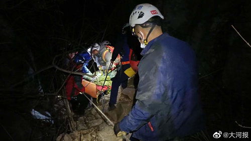 秦岭遇险获救者的生死瞬间，躺在垃圾堆里等待救援的奇迹