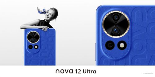 华为nova 13系列真机实拍，科技与美学的完美结合