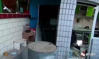 液化气爆燃事件中的女子厨房经历