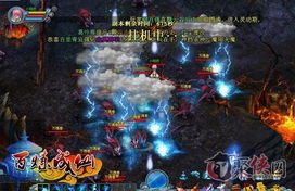 修仙十年下山即无敌（第103集），无敌之路的终极篇章