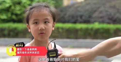我在天上选妈妈（86集）