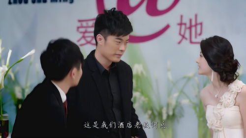 租来的男友竟是千亿总裁（99集）