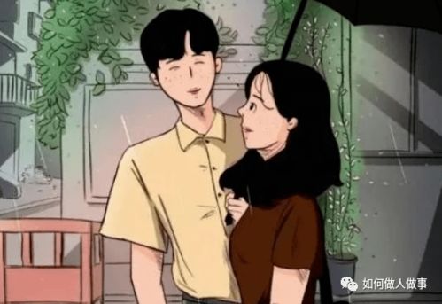 退婚后被大佬惯坏了（100集）