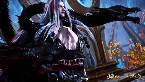 隐龙保安（第106集），守护与挑战的双重奏