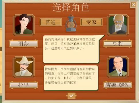 神医下山，开局五张婚书（92集）剧情深度解析与人物洞察