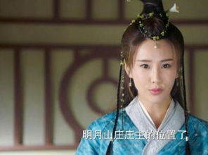 女儿身暴露后，王爷的沦陷与柳甯的传奇（共99集）