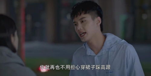 抢婚风云，陆总蓄谋已久（99集）