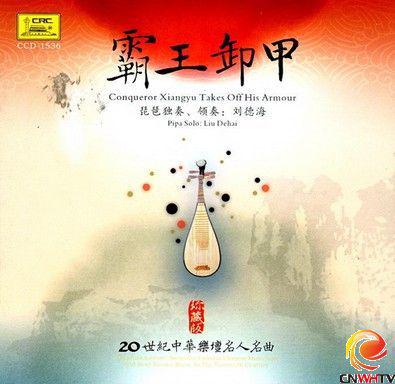 情深不负相思意（90集）索菲篇，爱的坚守与执着