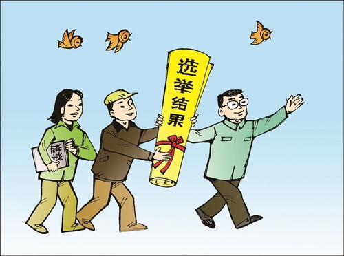我靠赔钱成首富，逆袭的一百集故事