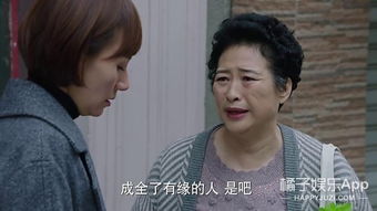 离婚后我要逆袭龙城（90集）