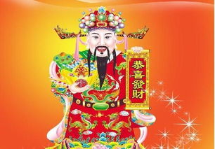 财神带我飞驰人生（88集）——林琦婷的非凡旅程