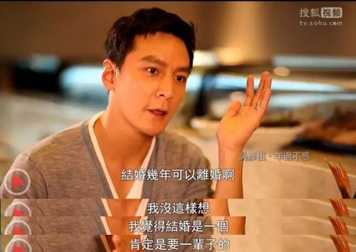 帅哥你好丑，一部颠覆认知的80集独特剧集