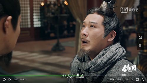 乱世芳华，督军的复仇娇妻