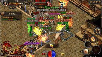 新版天策王，热血集结，92集剧情深度解析