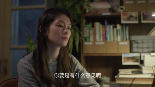 离婚后美飒总裁惊艳全球，打工女王（89集）