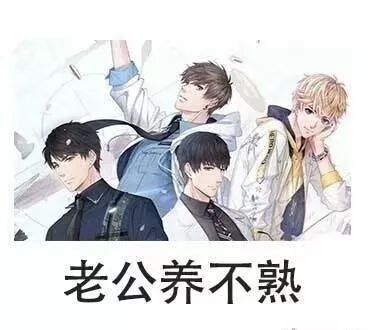 属于你的晴天（99集）