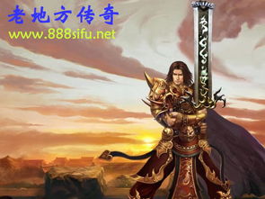 下山虎，英雄传奇的八十集壮丽篇章