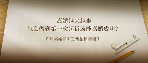 遇见你深情难送离（98集）
