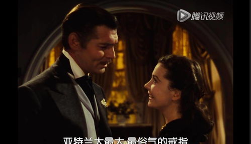 新，假如爱有天意——一部跨越命运的百集爱情故事