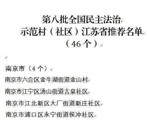 前妻再见（游雅篇），回首与过去的和解