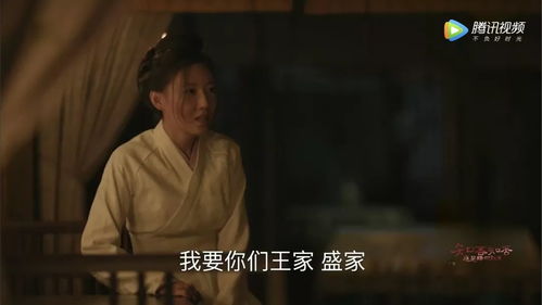 陛下我真的只想花钱啊（第89集）