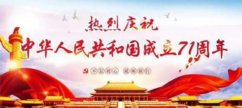 生命的荣光与告别，纪念27岁的抗癌网红刘叮党