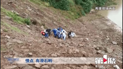 退休教授嵩山探险失联，不幸身亡——对生命尊重与户外安全的反思