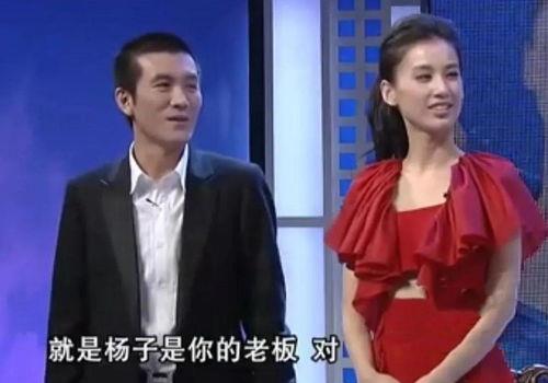黄圣依与杨子的手机隐私之争，解读背后的故事