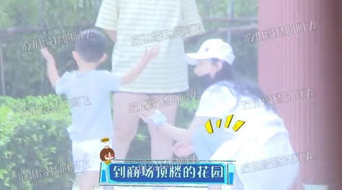 离婚后双宝妈咪飒爆了