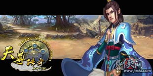 城女帝帅谋士，智勇之战的传奇（共80集）