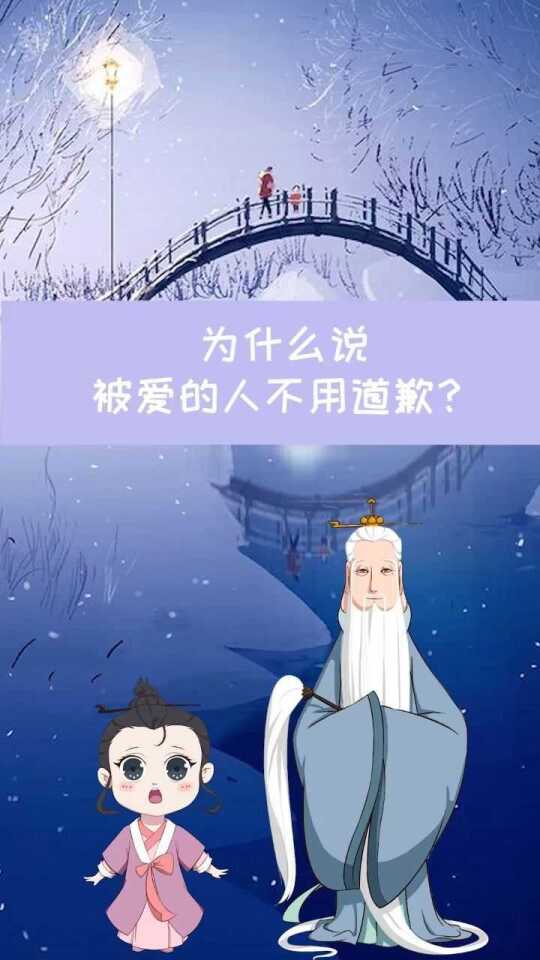 会有天使去爱你（83集）程七月，爱的奇迹与温暖旅程