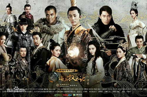 斗门无双，81集传奇的深邃与魅力