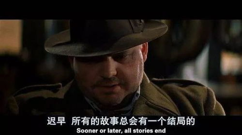 傻妻是隐藏大佬（63集），王道铁与彭呆呆的传奇故事