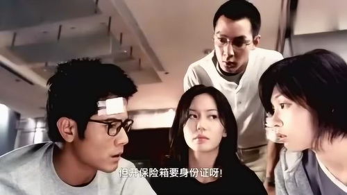 大哥死后，大嫂杀疯了（80集浓缩版）