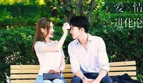 傅少心尖宠，99集甜蜜恋曲，演绎深情宠溺