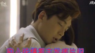 傅少别玩了，夫人被你虐死了（第79集）