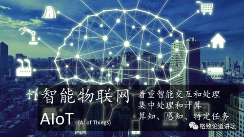 非凡，一部跨越时空的壮丽史诗（84集深度解析）