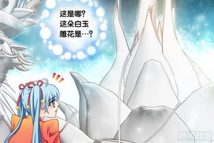 玄医弟弟别想逃（100集）