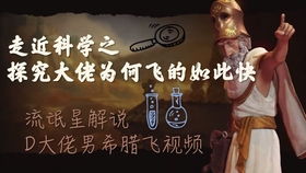 六年后，她携五位缩小版大佬炸翻财阀集团风云再起