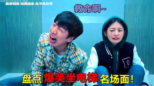 离婚后我爆红了（第90集）