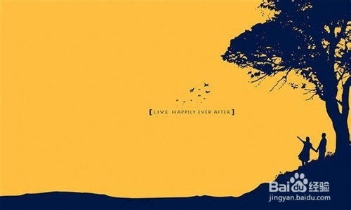父爱陪你颠沛流离（75集）——人生旅途中的坚韧与温情