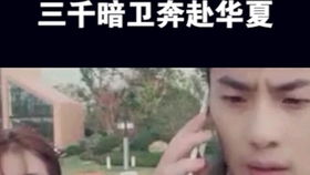 神医下山之过情关