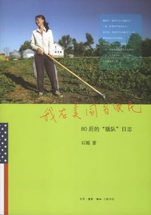 除我之外（共80集）