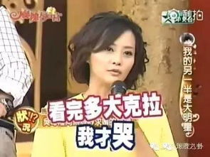 离婚后，我带着龙凤双宝虐遍财阀家族