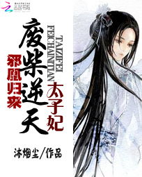 神医归来，逆天武神竟成赘婿（80集）