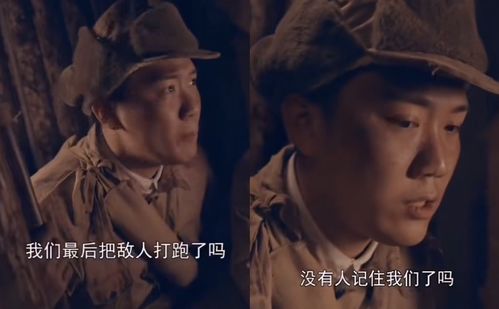 从今天开始当门主，一部跨越千年的奇幻穿越剧（第87集）