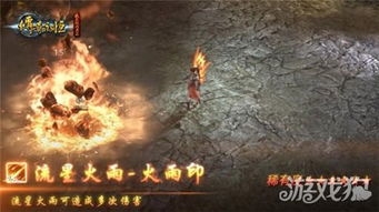 龙城飞将，历史与传奇的交织（85集深度解析）
