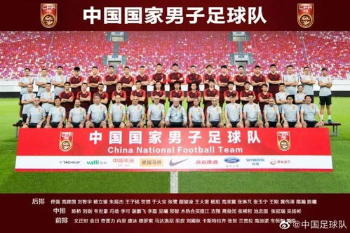 足协开会反思世预赛国足0-7日本，重塑中国足球的荣光