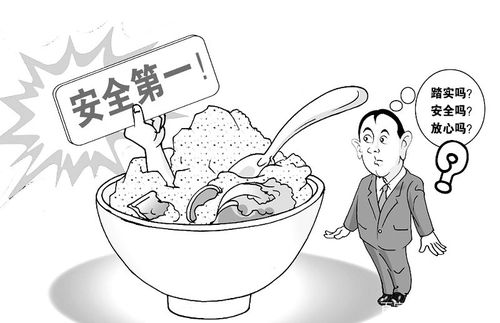 男子因食用隔夜饭后休克紧急入住ICU，食品安全与健康意识的警醒
